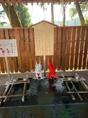 伊豆山神社の手水舎