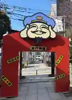 久留米宗社 日吉神社(福岡県)