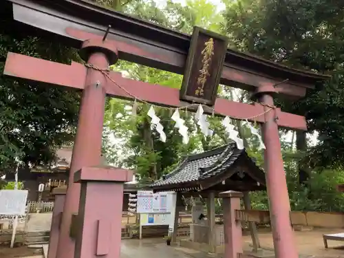 麻賀多神社の鳥居