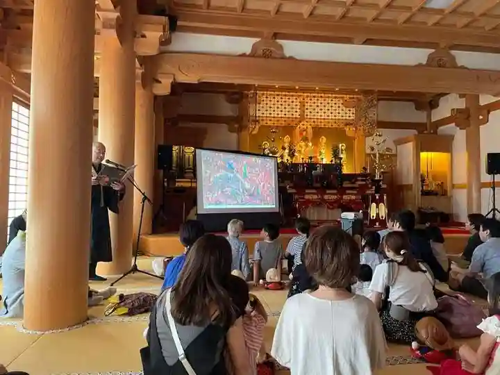 遠照山 光明寺(尼崎大仏)(兵庫県)