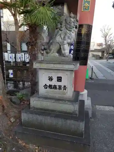 須賀神社の狛犬