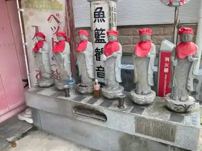 魚籃寺(東京都)