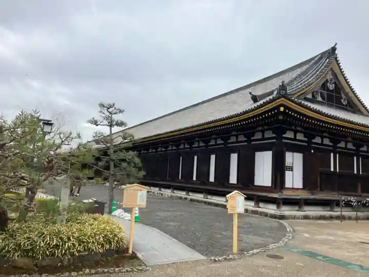 蓮華王院(三十三間堂)の本殿・本堂