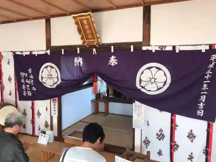 寶当神社(佐賀県)