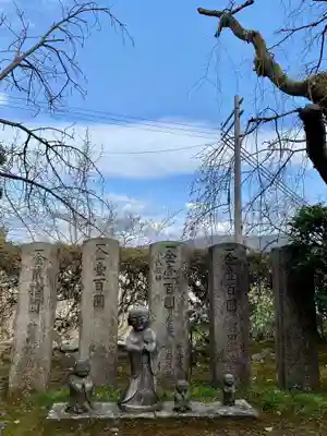 岩屋寺(京都府)