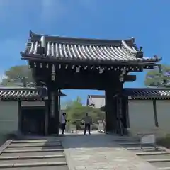 仁和寺(京都府)