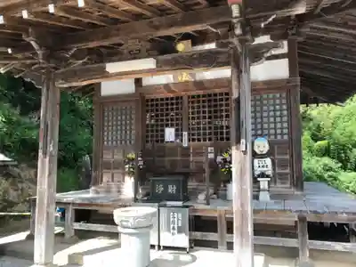 龍光寺(愛媛県)
