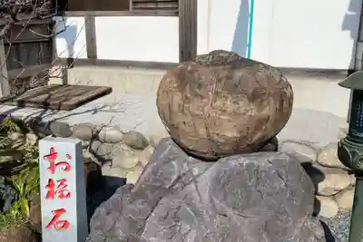 寳藏院のその他建物