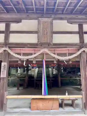 夜支布山口神社(奈良県)