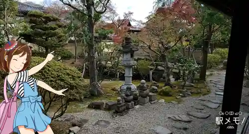 新薬師寺のその他建物