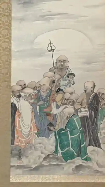 玉林寺(愛知県)