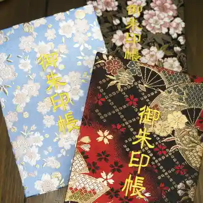 織の御朱印帳も新しい柄が仲間入りです