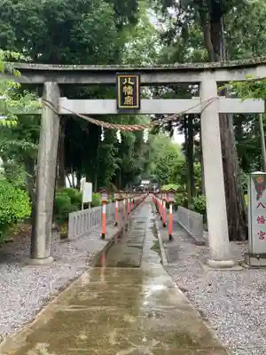薬師寺八幡宮(栃木県)