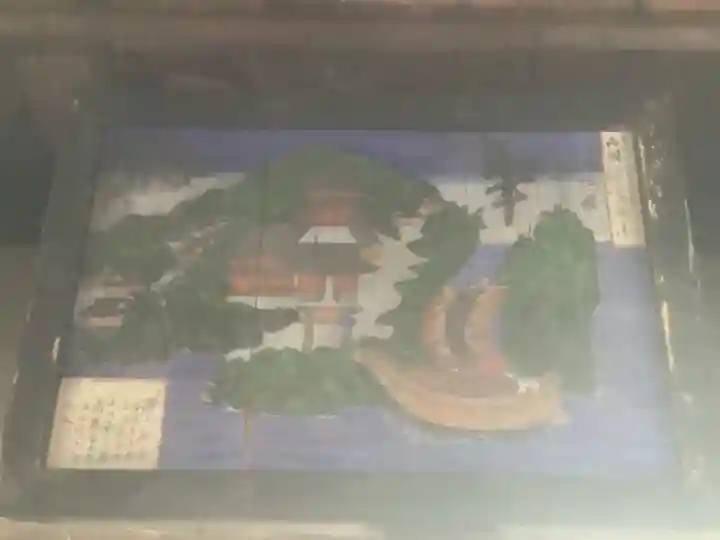 天龍山 誓海寺(愛知県)