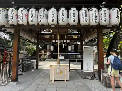 安井金比羅宮の本殿・本堂