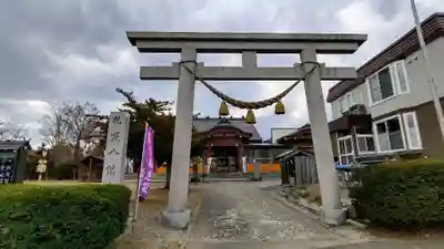 札幌八幡宮(北海道)