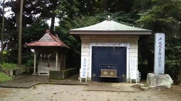 大宮神社の本殿・本堂