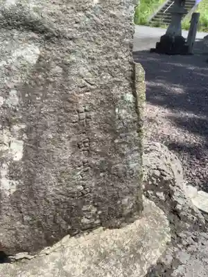 虚空蔵堂のその他建物