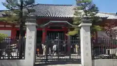 六波羅蜜寺(京都府)