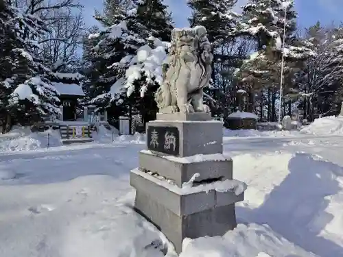 當麻神社の狛犬