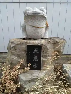 久須志神社(宮城県)