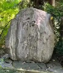 天神神社の建物その他