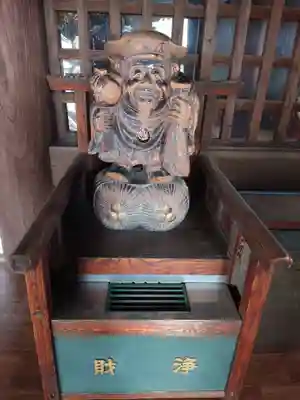 星谷寺(神奈川県)