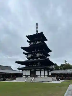 薬師寺(奈良県)