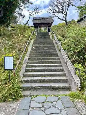東慶寺(神奈川県)
