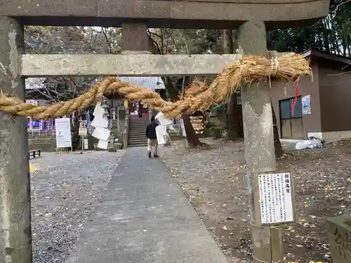 下野 星宮神社(栃木県)