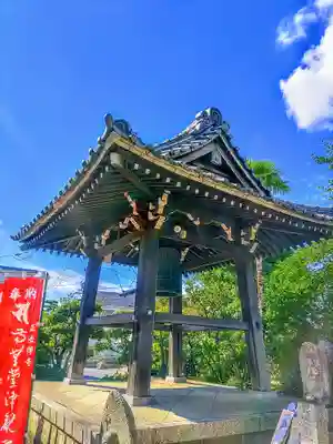 正法寺のその他建物
