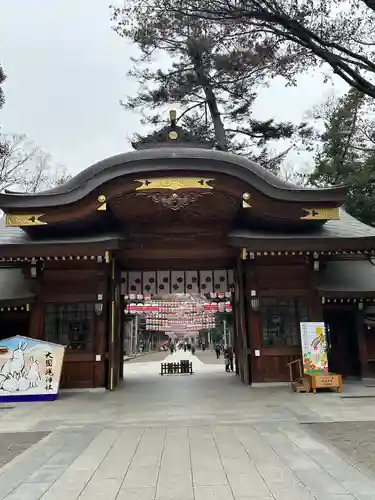 大國魂神社(東京都)