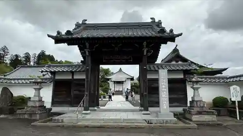 龍宝寺(宮城県)