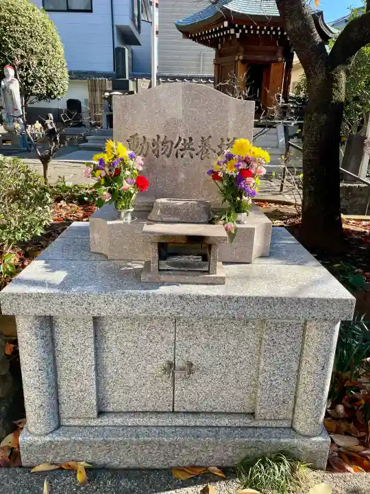 法雲寺の{uncategorized: "未分類", other: "その他", undefined: "問題あり", building: "その他建物", grave: "お墓", sacred_gate: "鳥居", guardian: "狛犬", statue: "像", buddha: "仏像", history: "歴史", nature: "自然", garden: "庭園", animal: "動物", pagoda: "塔", temizu: "手水舎", mountain_gate: "山門・神門", sanctuary: "本殿・本堂", subordinate: "末社・摂社", art: "芸術", scenery: "景色", jizo: "地蔵", ema: "絵馬", goshuin: "御朱印", omikuji: "おみくじ", items: "授与品その他", amulet: "お守り", goshuincho: "御朱印帳", eats: "食事", festival: "お祭り", votive_dance: "神楽", shichigosan: "七五三参", wedding: "結婚式", experience: "体験その他", initially: "初詣", around: "周辺", anti_infection: "感染症対策"}