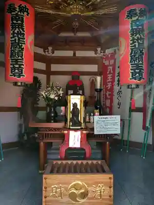 宗格院(東京都)
