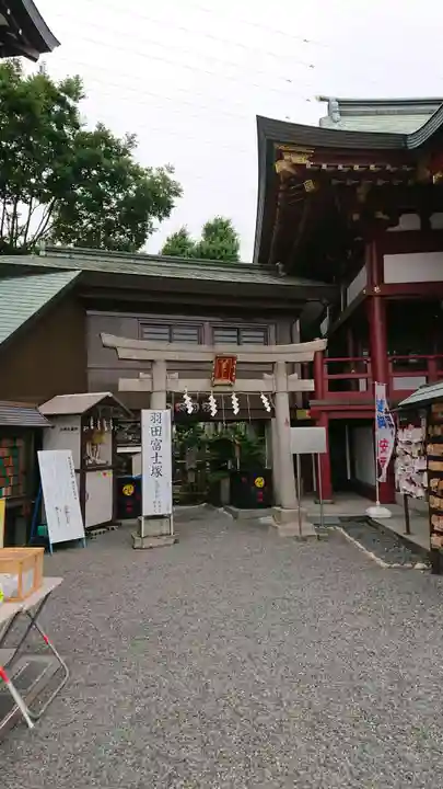 羽田神社(東京都)