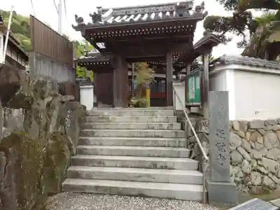 正覺寺(大阪府)