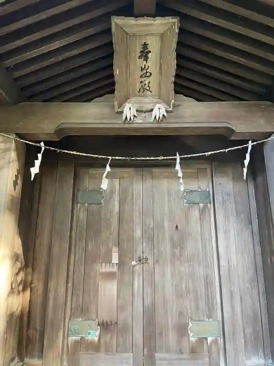 岩手護國神社(岩手県)