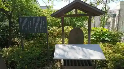 赤城神社のその他建物