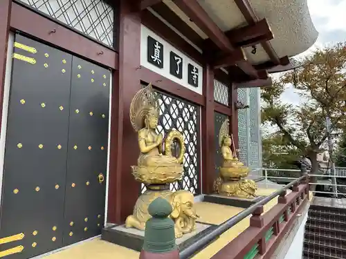 真了寺(東京都)