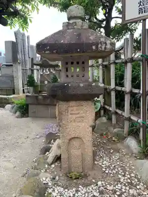 妙覚寺(千葉県)