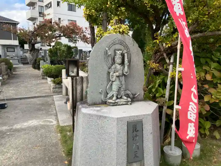 傳心寺(神奈川県)