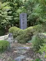敢國神社(三重県)