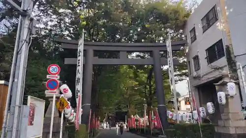 金王八幡宮の鳥居