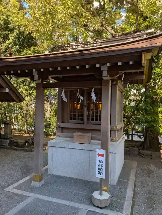 神明社(神奈川県)