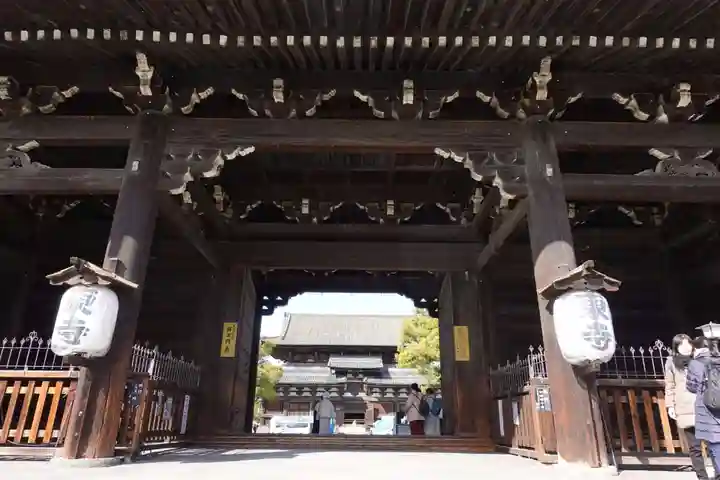 東寺(教王護国寺)(京都府)