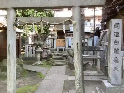 若宮八幡社(愛知県)