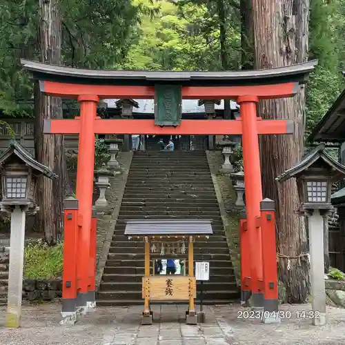 日枝神社(岐阜県)
