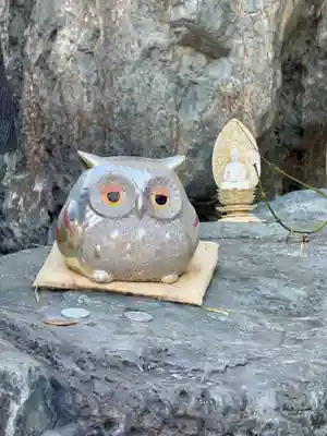 大黒寺(京都府)