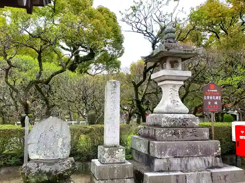 太宰府天満宮の建物その他